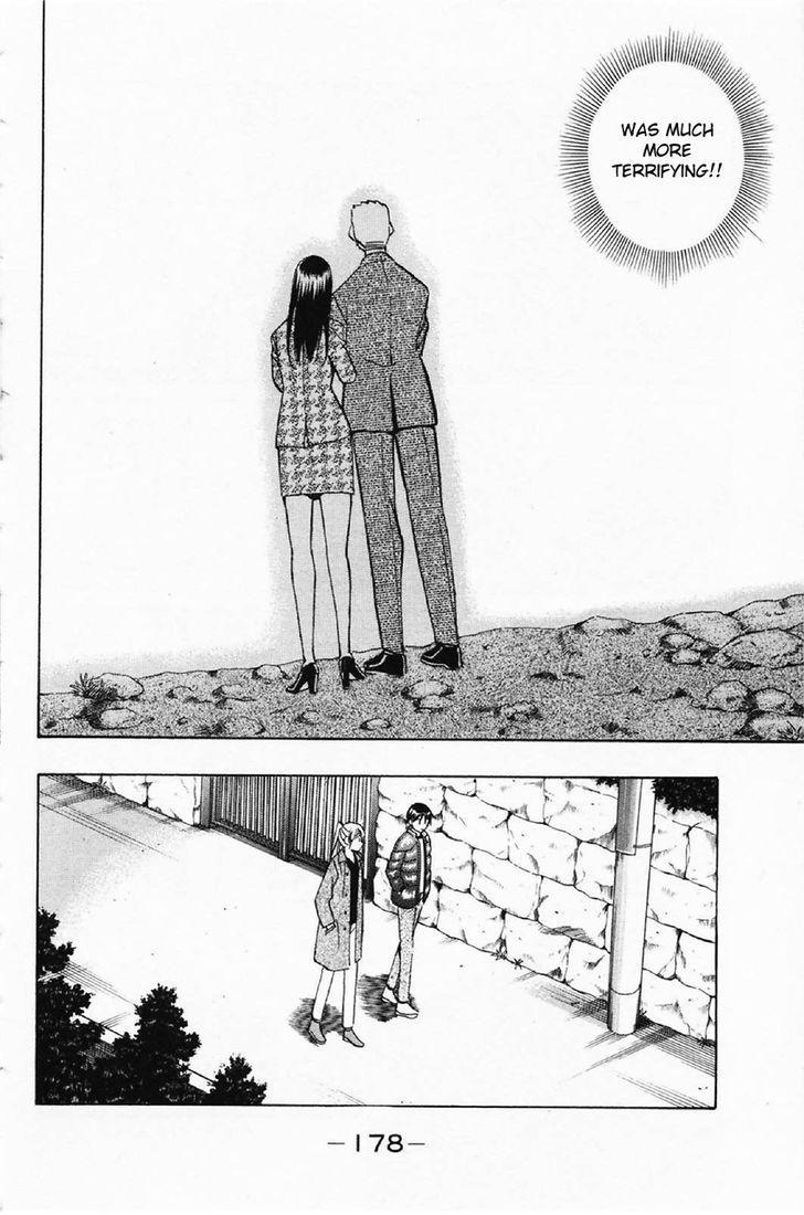 Q.E.D chapter 35.2 page 32