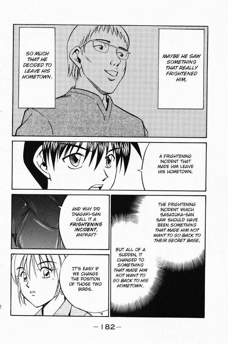 Q.E.D chapter 35.2 page 36