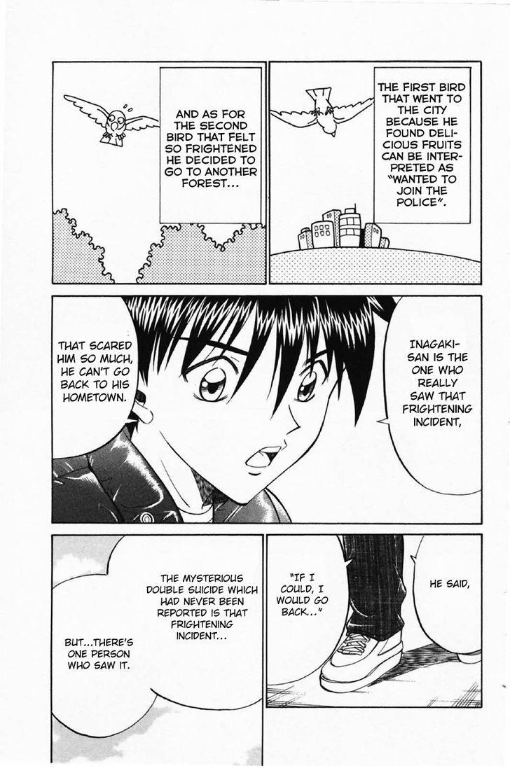 Q.E.D chapter 35.2 page 37