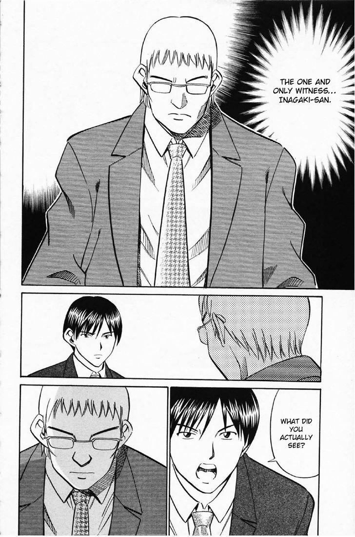 Q.E.D chapter 35.2 page 38