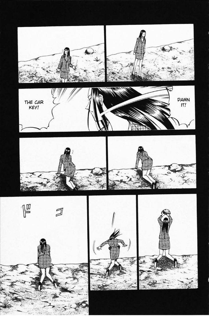 Q.E.D chapter 35.2 page 41