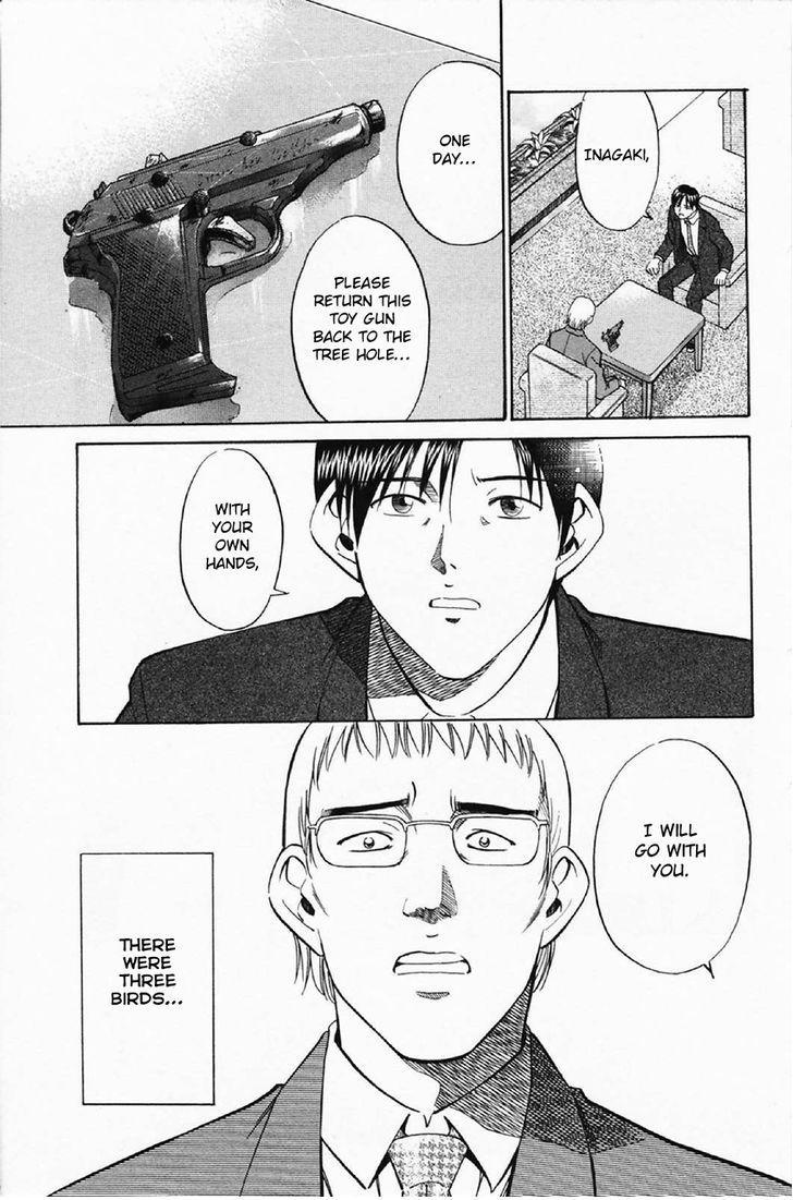 Q.E.D chapter 35.2 page 45