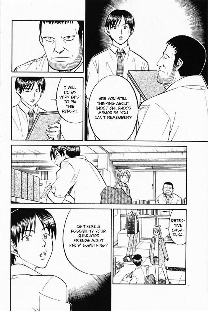 Q.E.D chapter 35.2 page 5