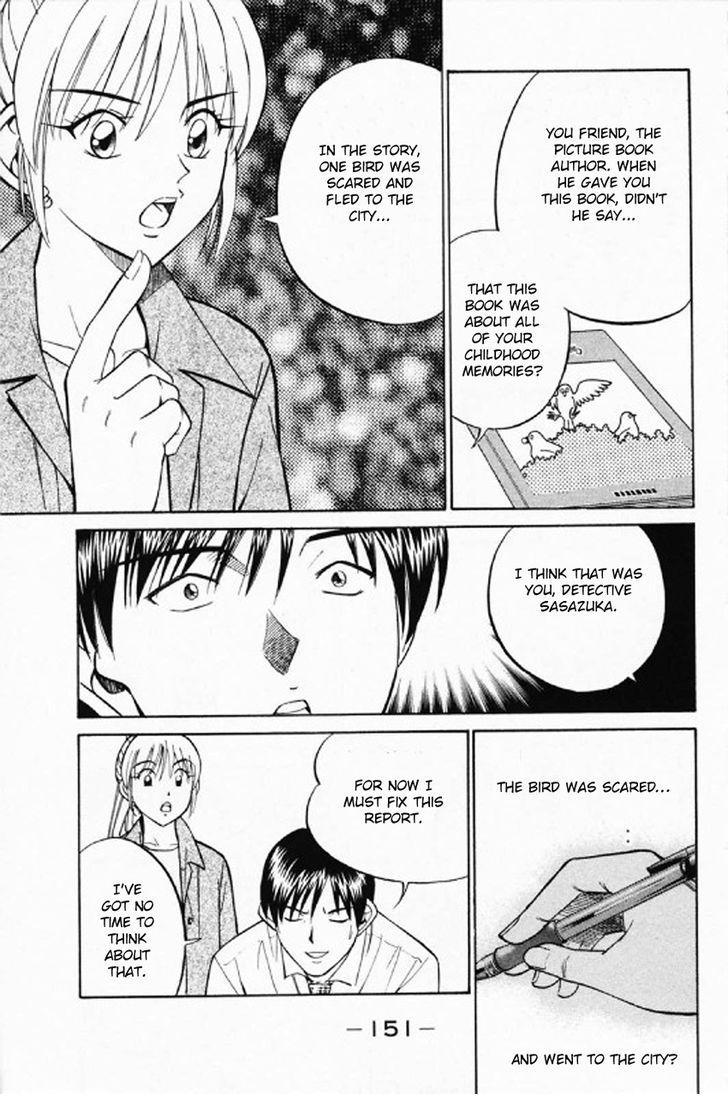 Q.E.D chapter 35.2 page 6