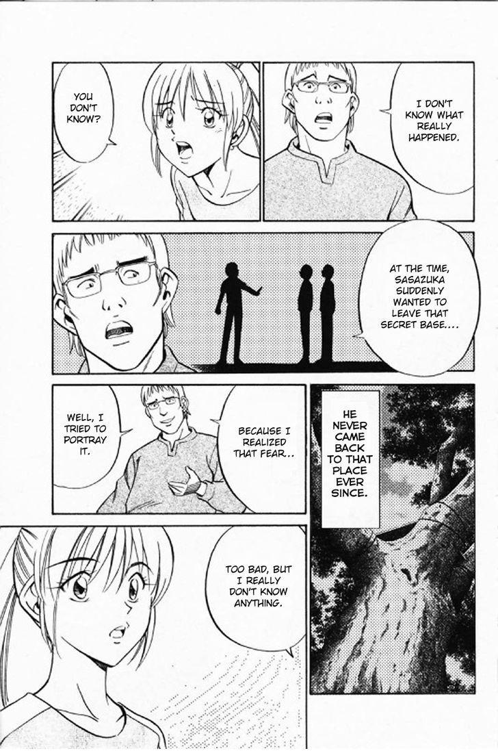 Q.E.D chapter 35.2 page 9