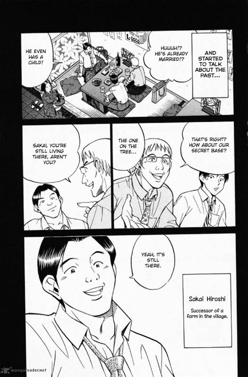 Q.E.D chapter 35 page 18