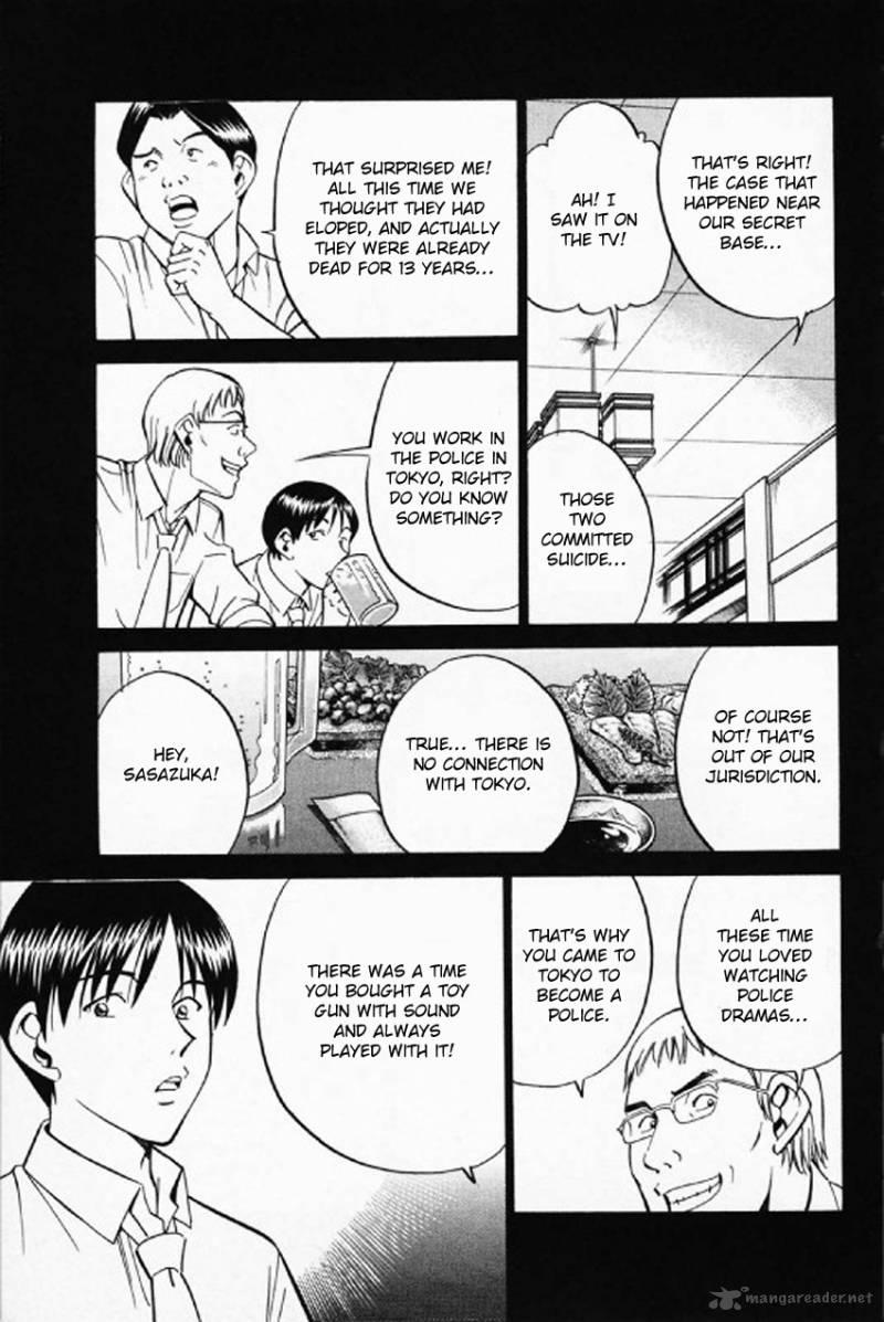 Q.E.D chapter 35 page 20