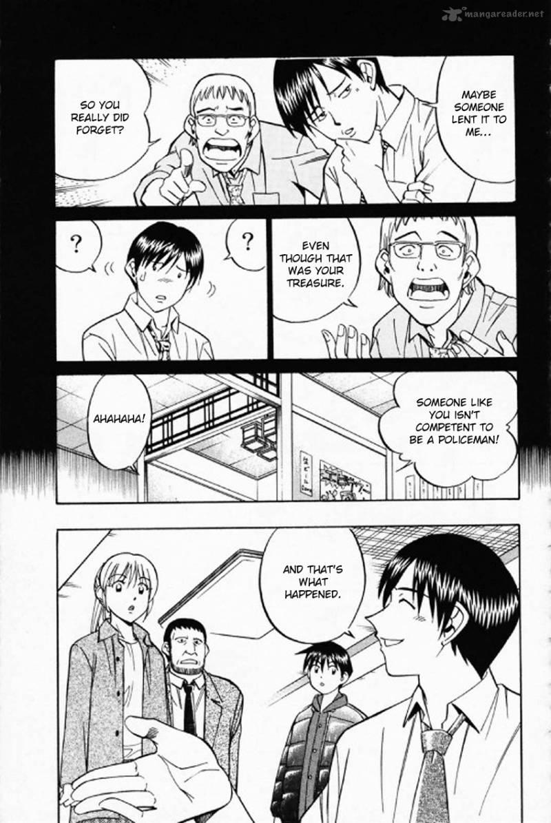 Q.E.D chapter 35 page 22