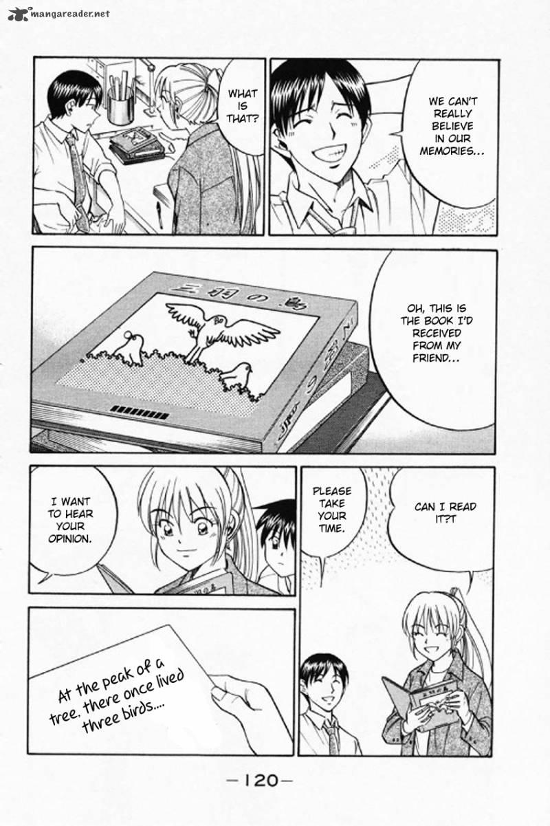 Q.E.D chapter 35 page 23