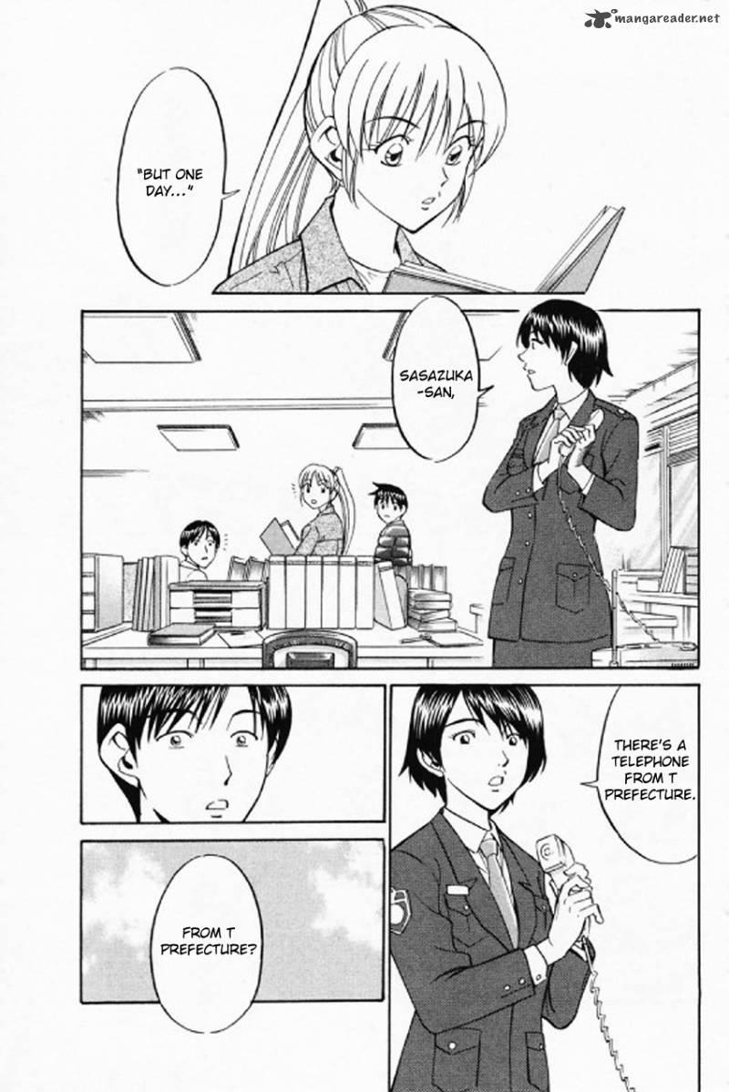 Q.E.D chapter 35 page 26