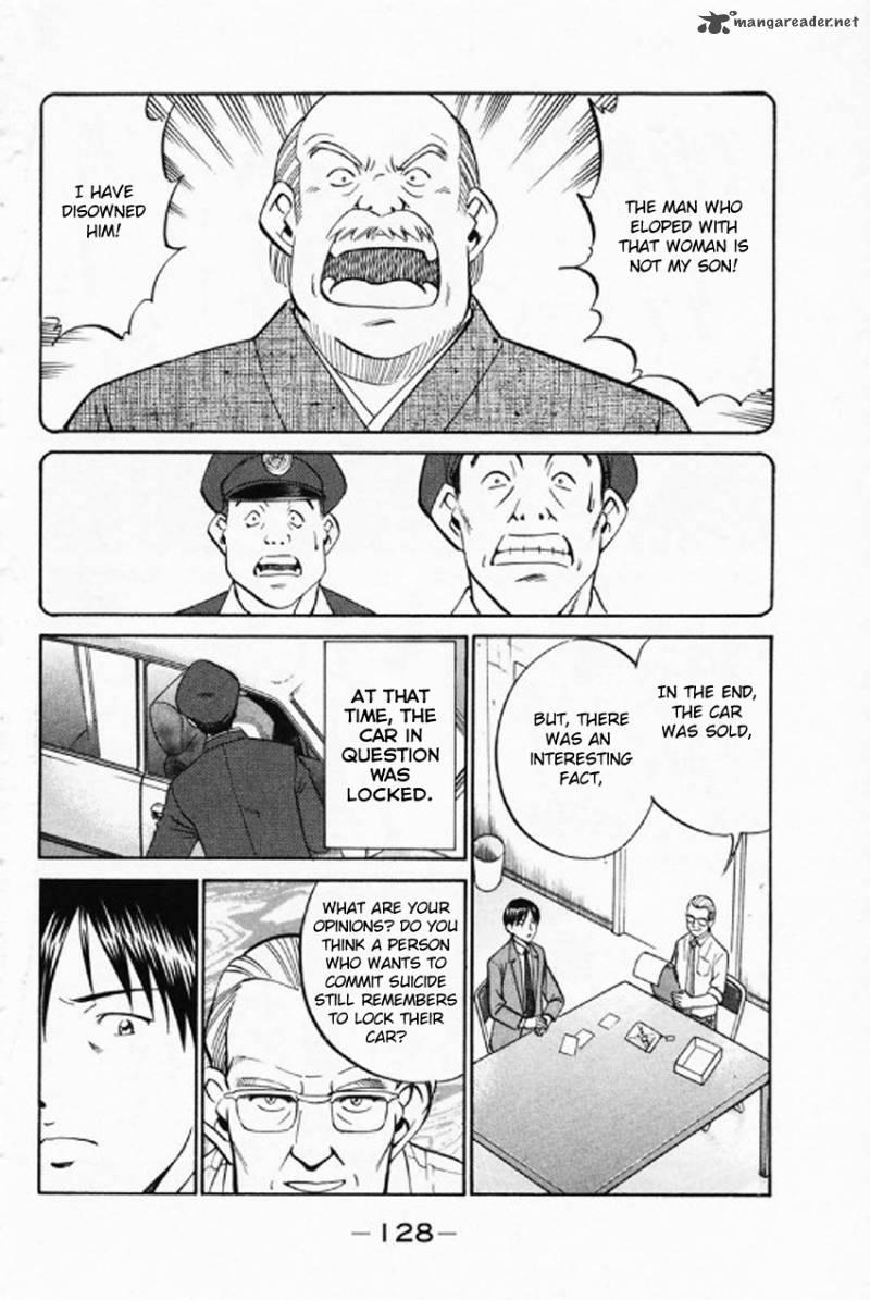 Q.E.D chapter 35 page 31