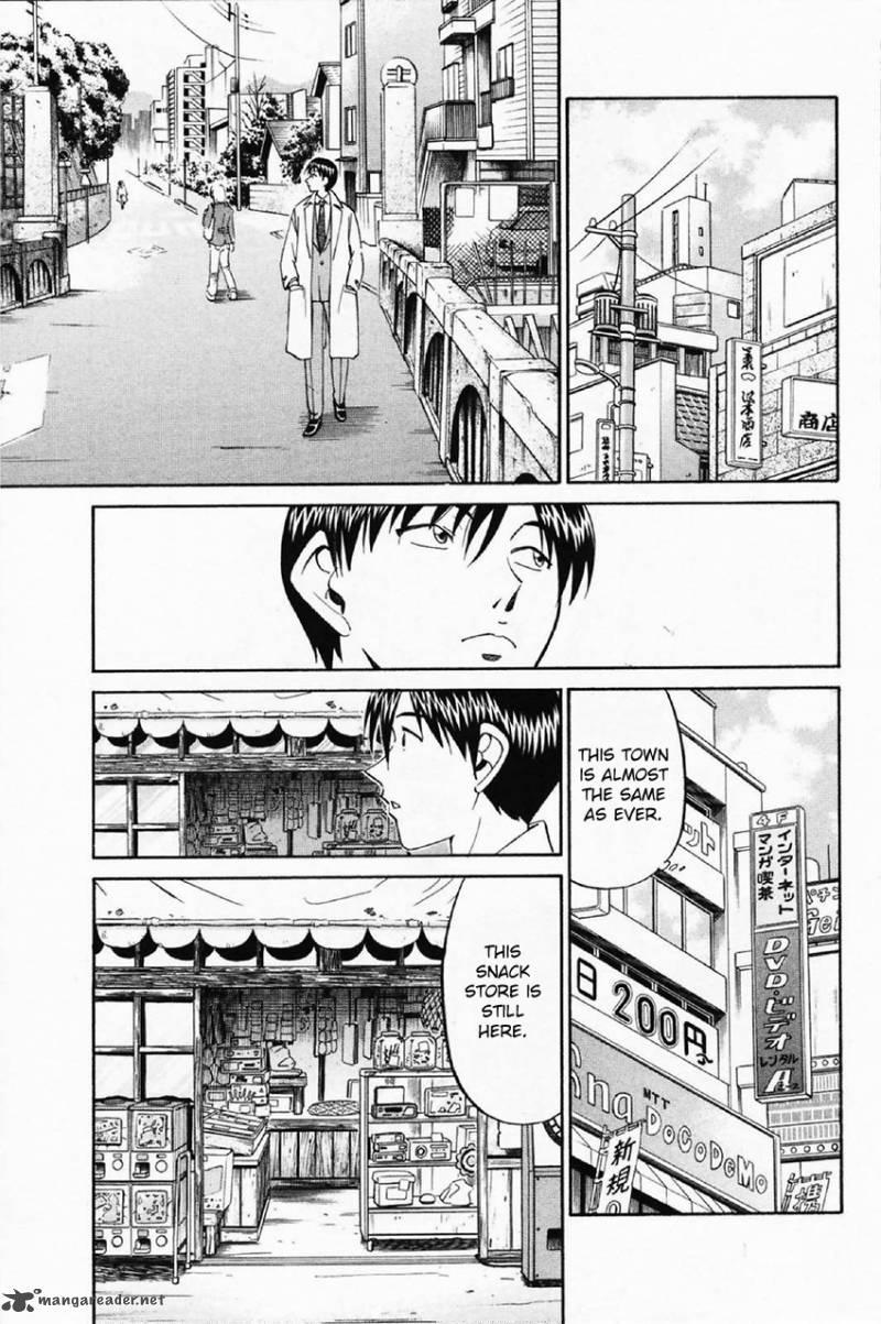 Q.E.D chapter 35 page 38