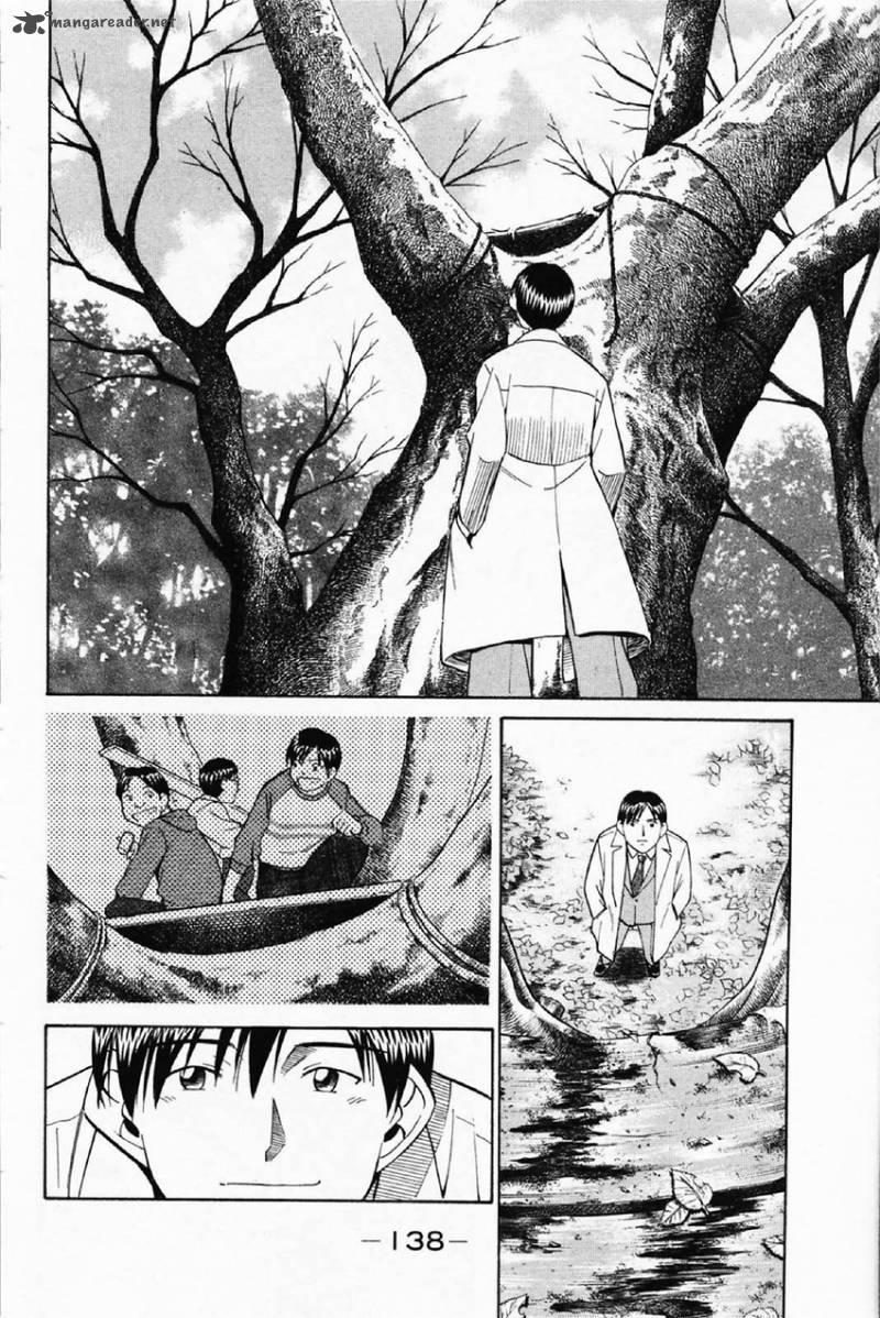 Q.E.D chapter 35 page 41