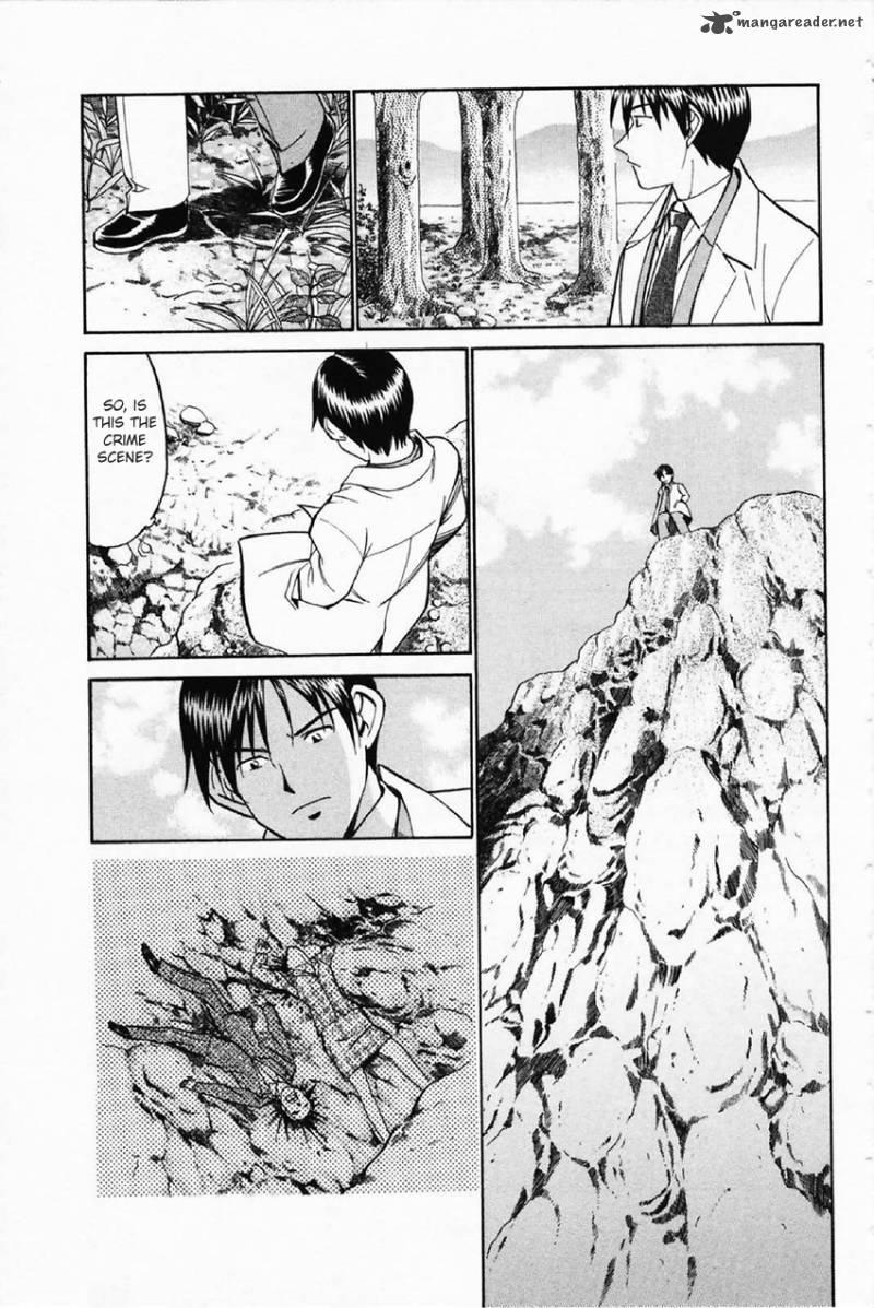 Q.E.D chapter 35 page 42