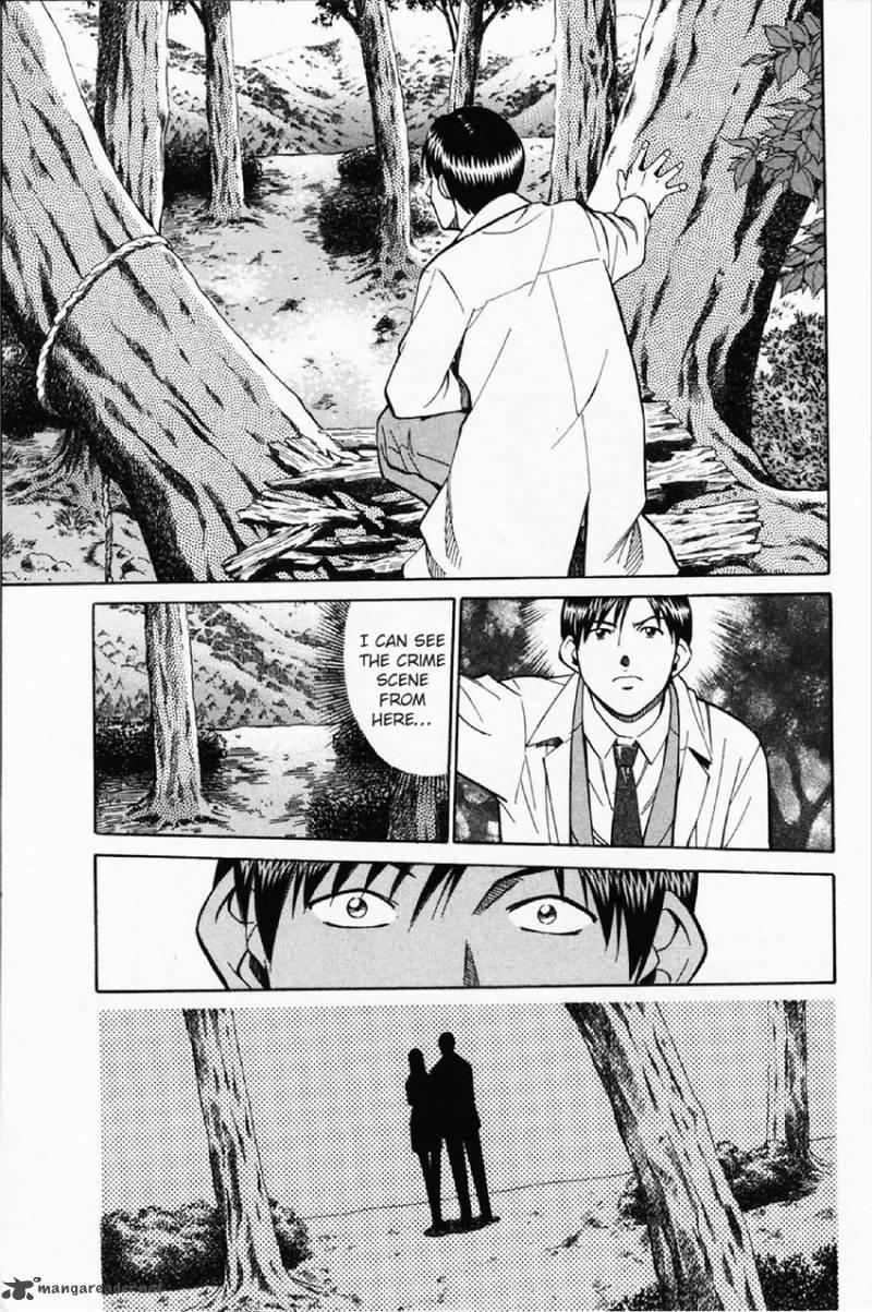 Q.E.D chapter 35 page 44