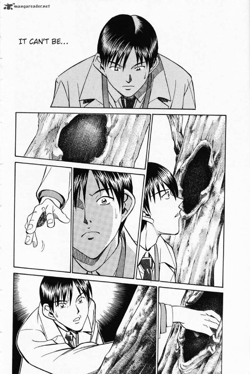 Q.E.D chapter 35 page 45