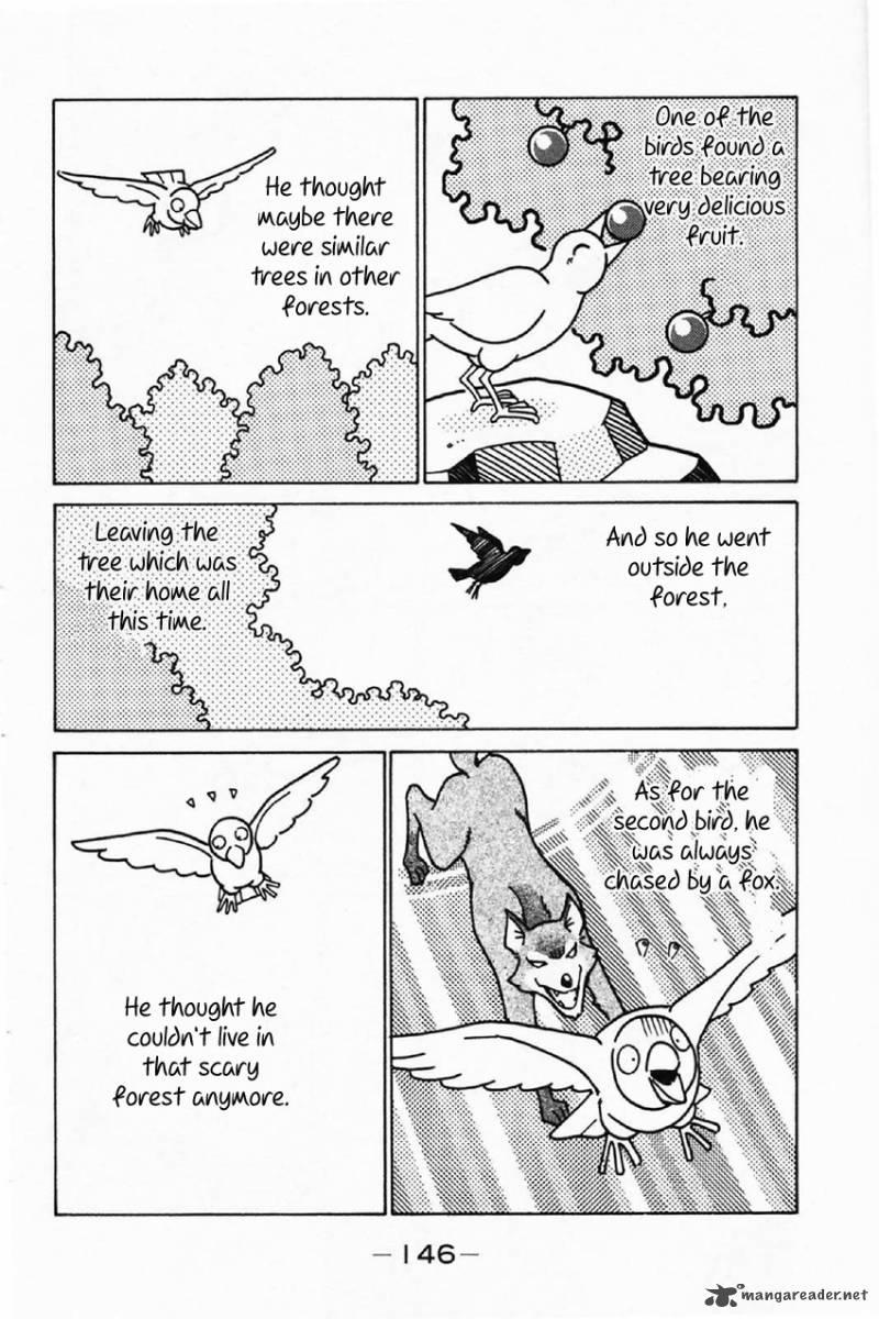 Q.E.D chapter 35 page 49