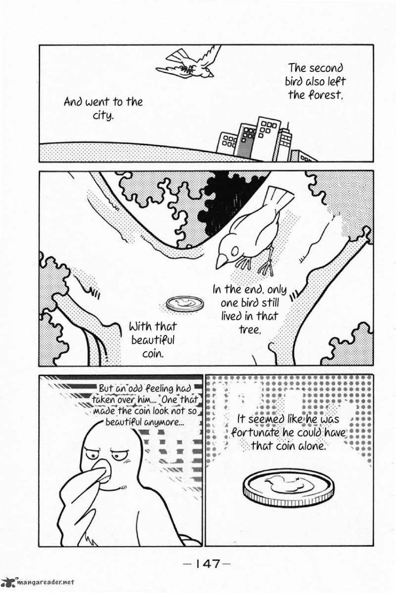 Q.E.D chapter 35 page 50