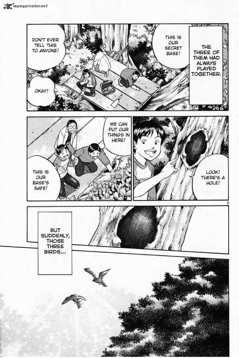 Q.E.D chapter 35 page 6