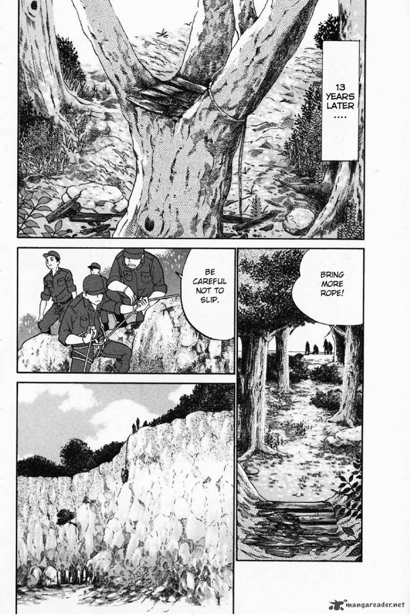 Q.E.D chapter 35 page 7