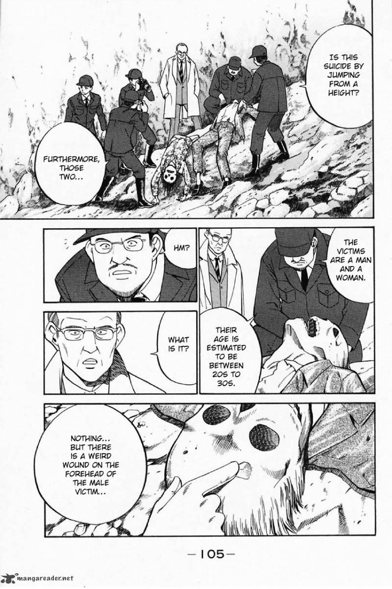 Q.E.D chapter 35 page 8