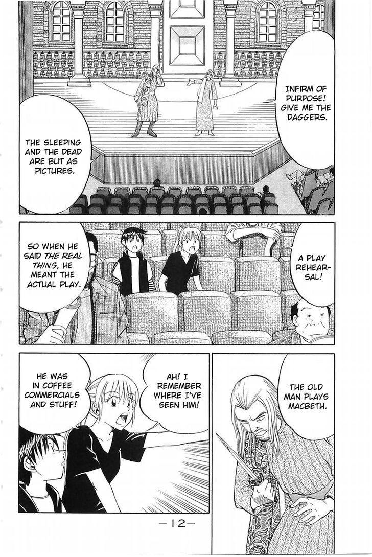 Q.E.D chapter 36.1 page 10