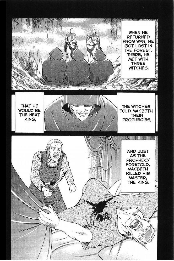 Q.E.D chapter 36.1 page 12