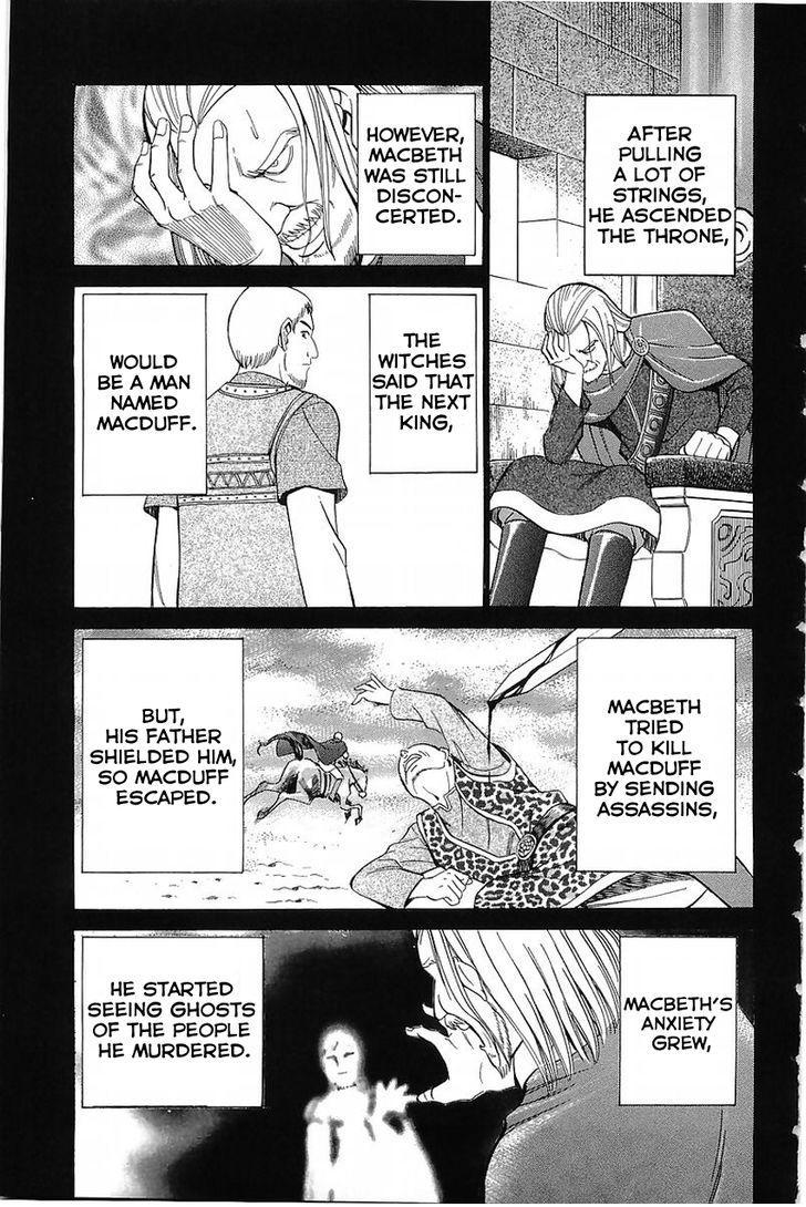 Q.E.D chapter 36.1 page 13