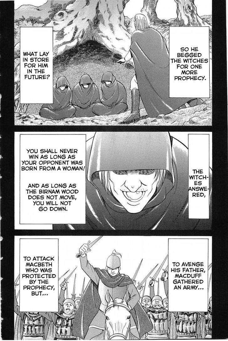 Q.E.D chapter 36.1 page 14