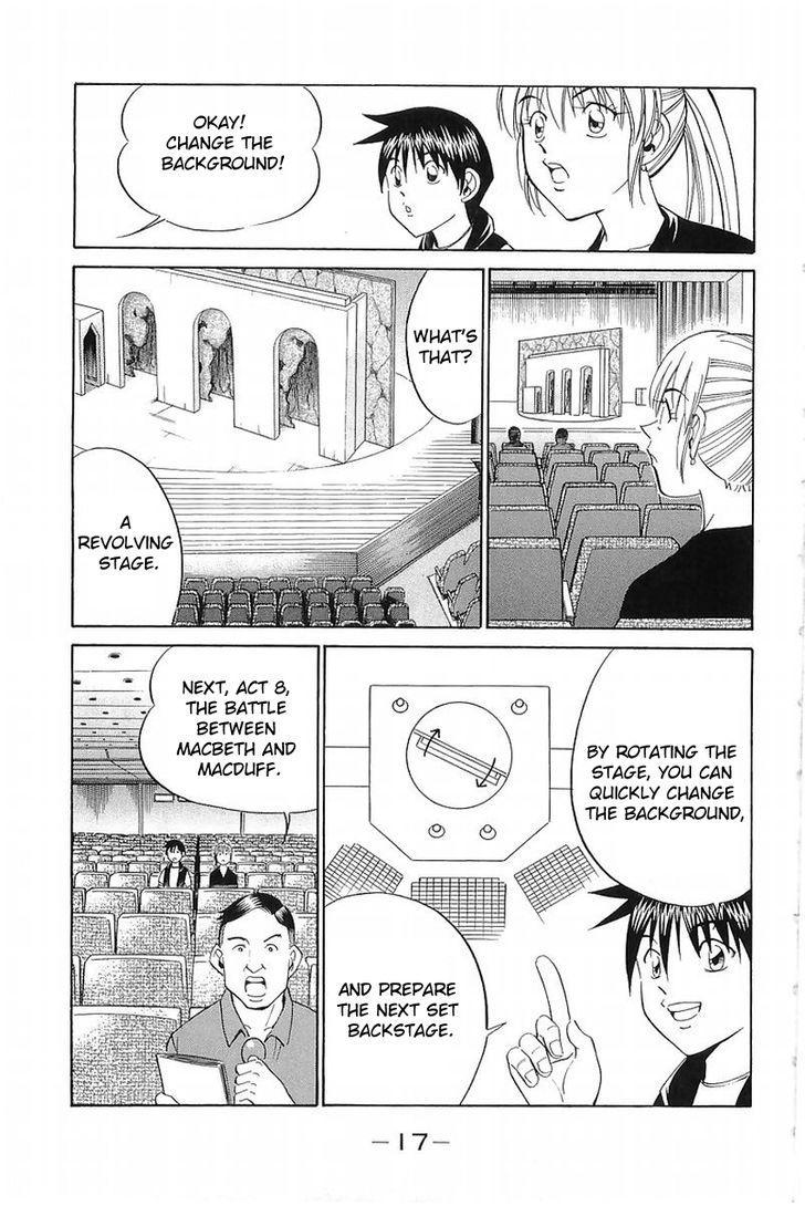 Q.E.D chapter 36.1 page 15