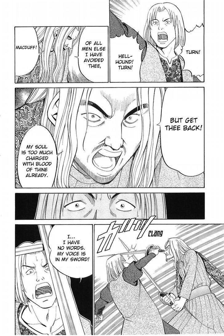 Q.E.D chapter 36.1 page 18