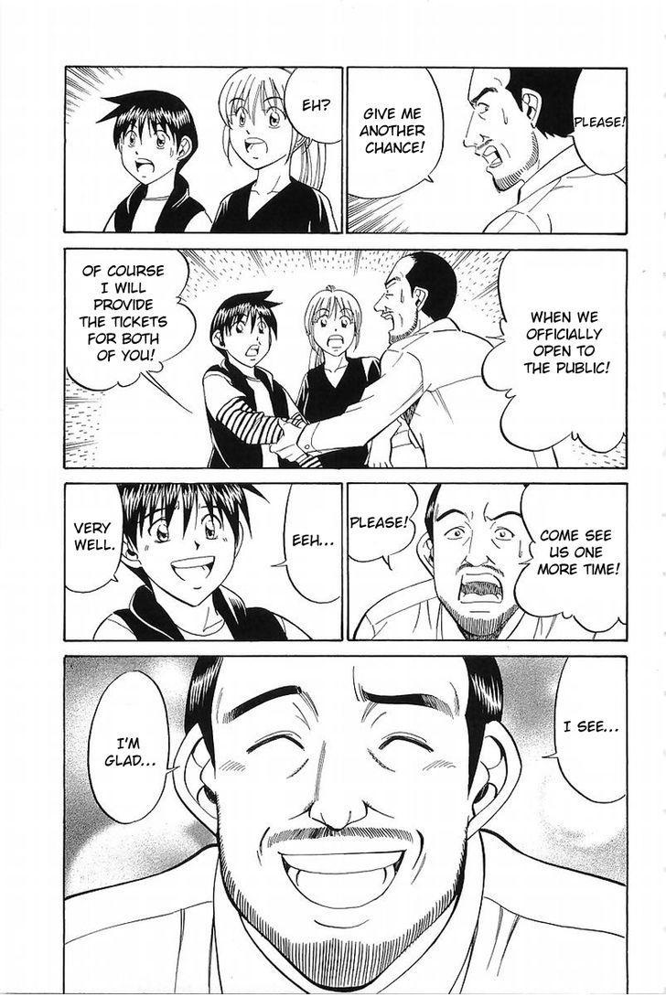 Q.E.D chapter 36.1 page 23