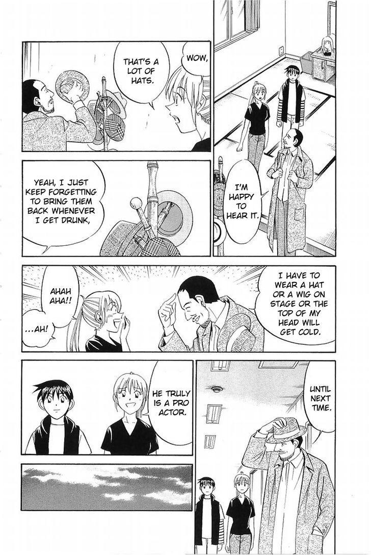 Q.E.D chapter 36.1 page 24