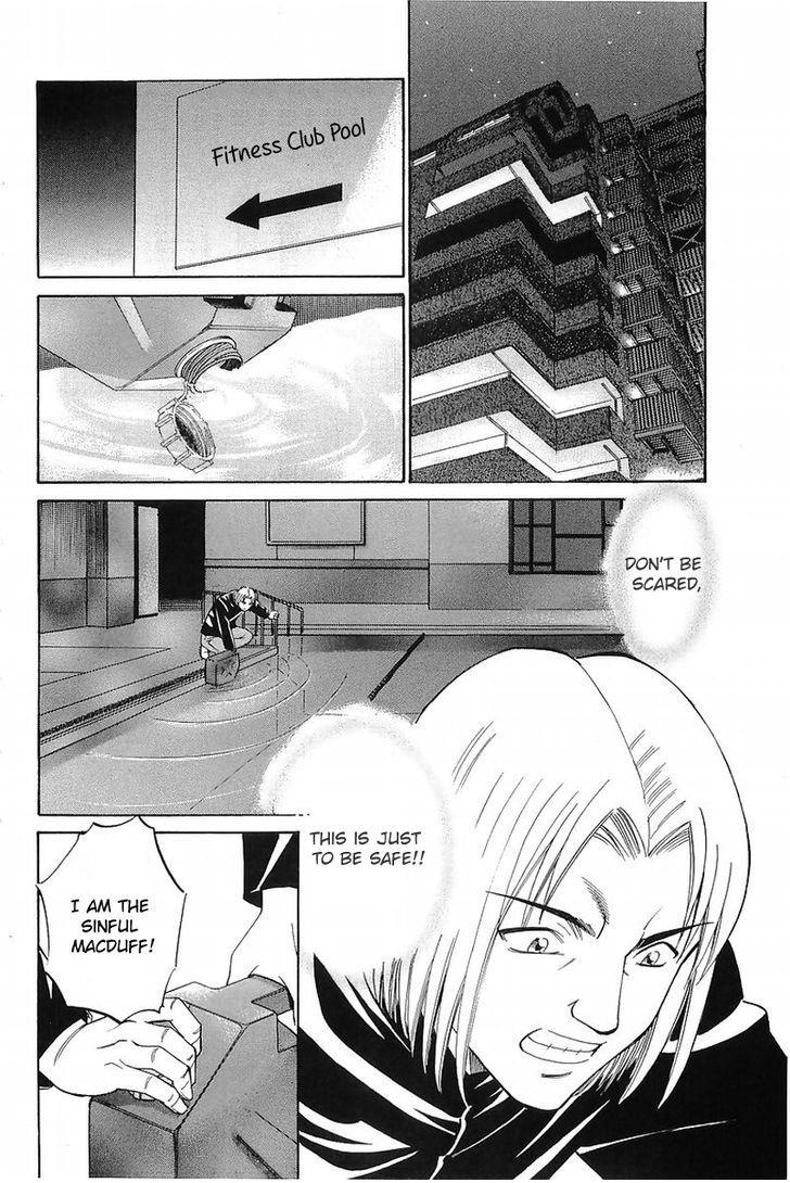 Q.E.D chapter 36.1 page 30