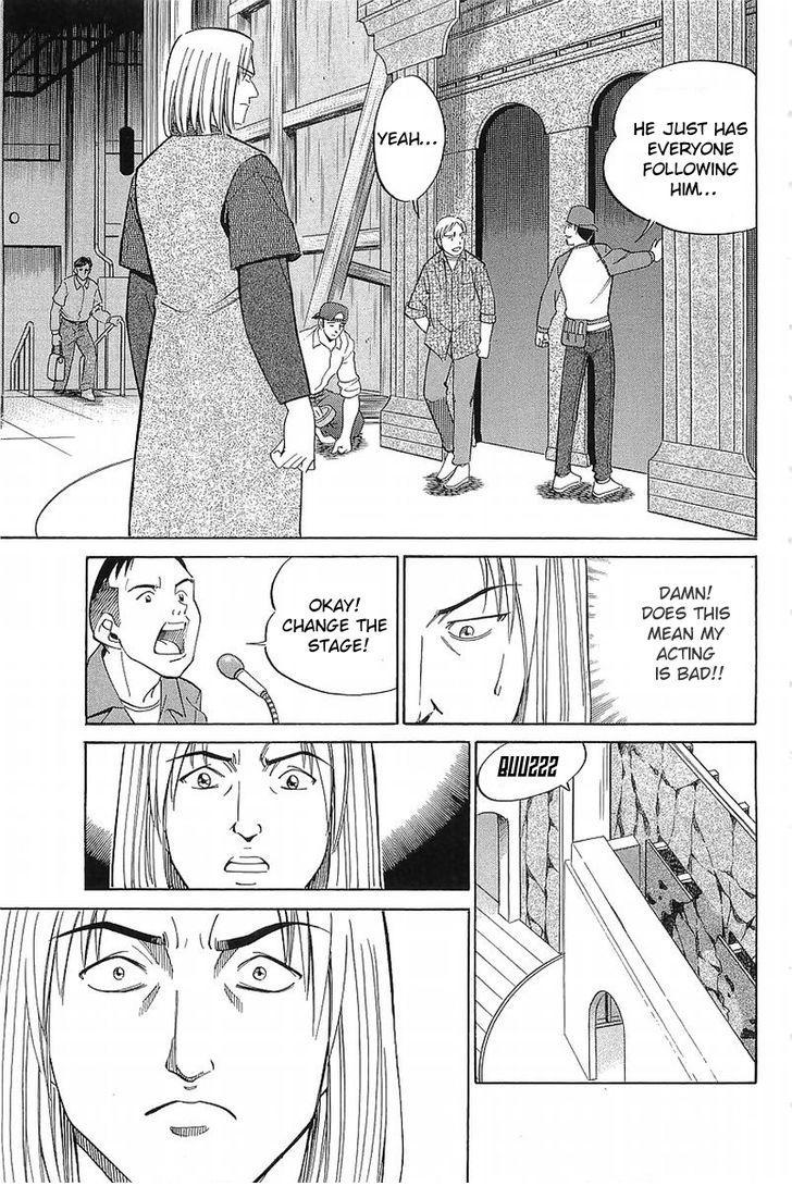 Q.E.D chapter 36.1 page 33