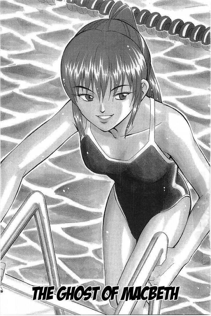 Q.E.D chapter 36.1 page 4