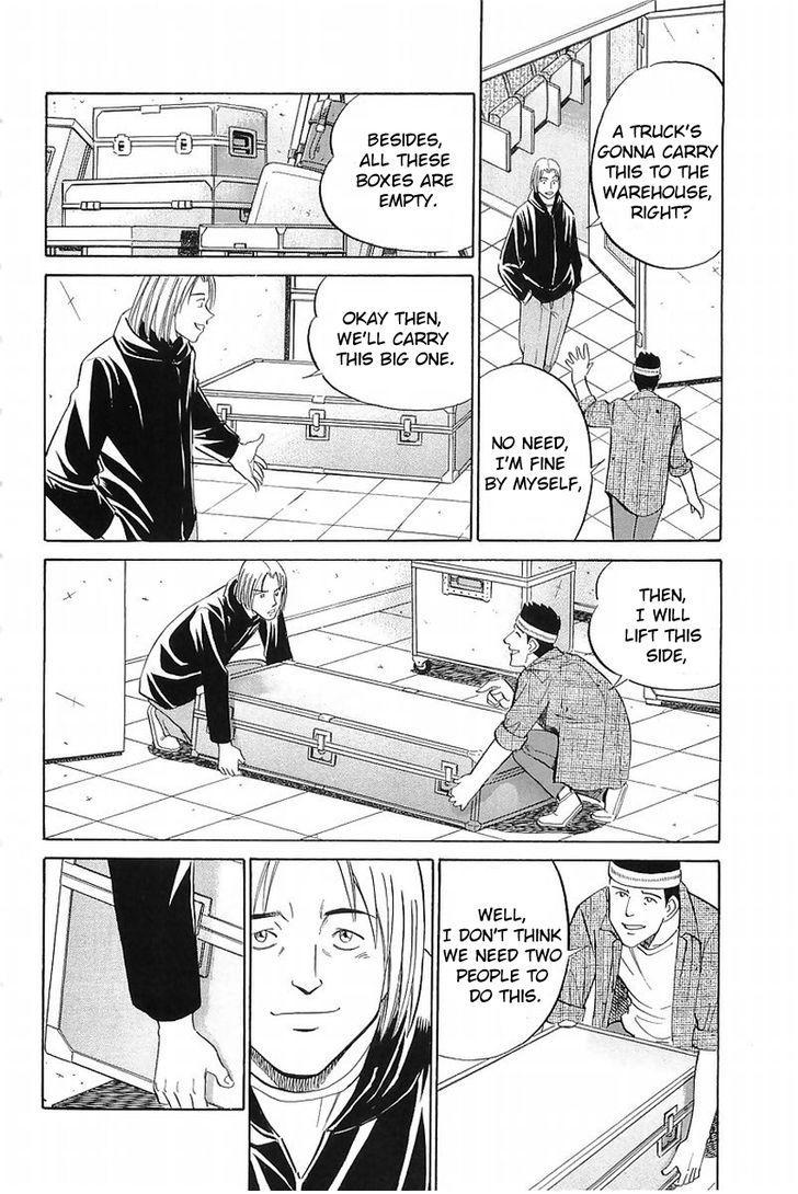 Q.E.D chapter 36.1 page 41