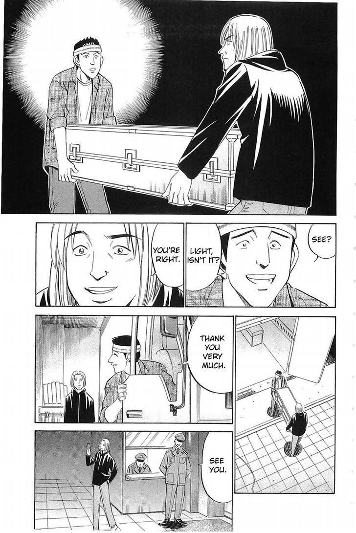 Q.E.D chapter 36.1 page 42