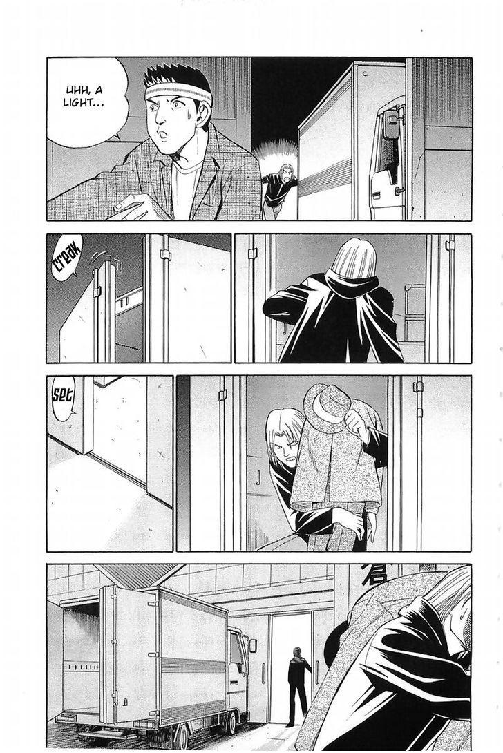 Q.E.D chapter 36.1 page 44