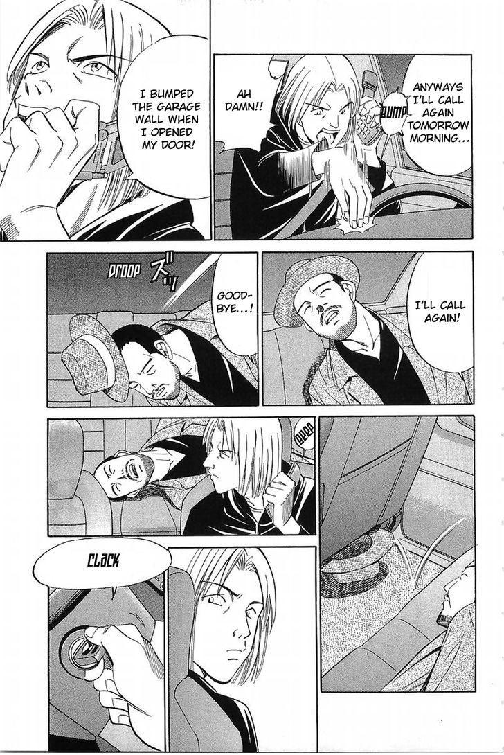 Q.E.D chapter 36.1 page 46