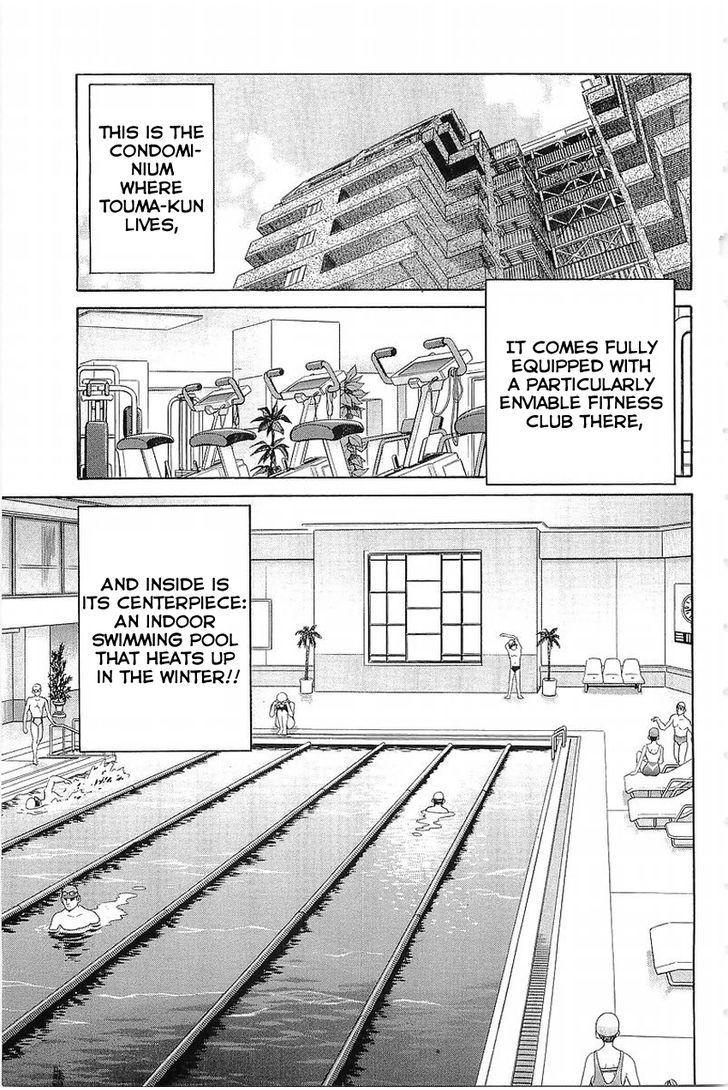 Q.E.D chapter 36.1 page 5