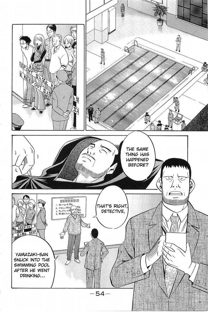 Q.E.D chapter 36.1 page 51