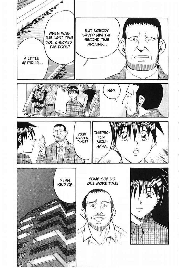 Q.E.D chapter 36.1 page 52