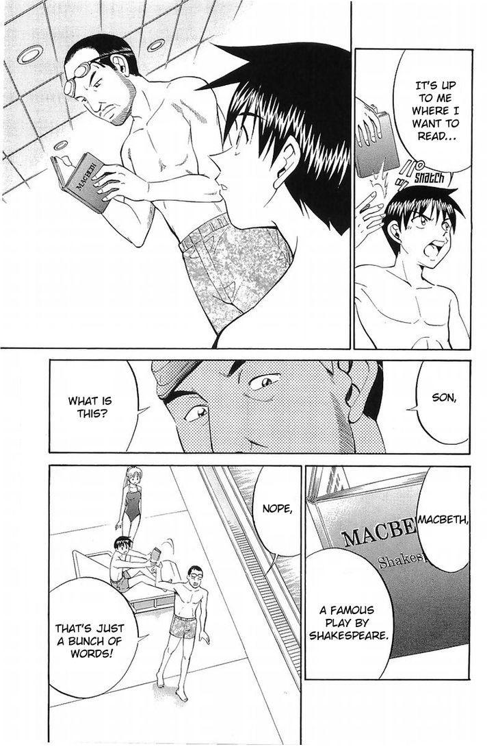 Q.E.D chapter 36.1 page 7