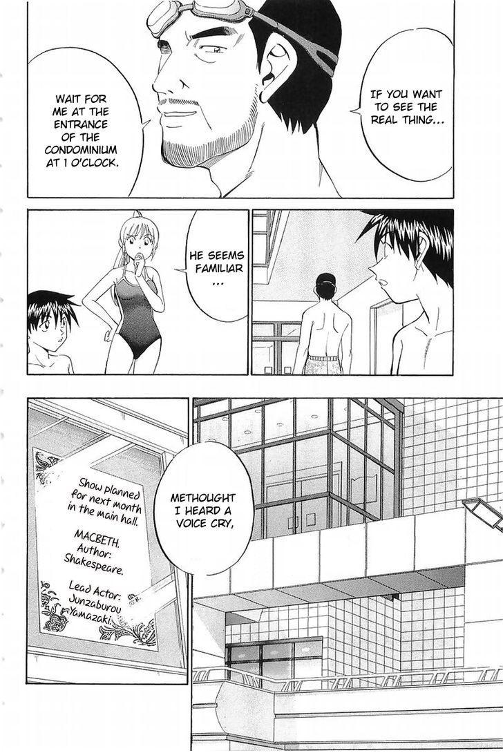 Q.E.D chapter 36.1 page 8