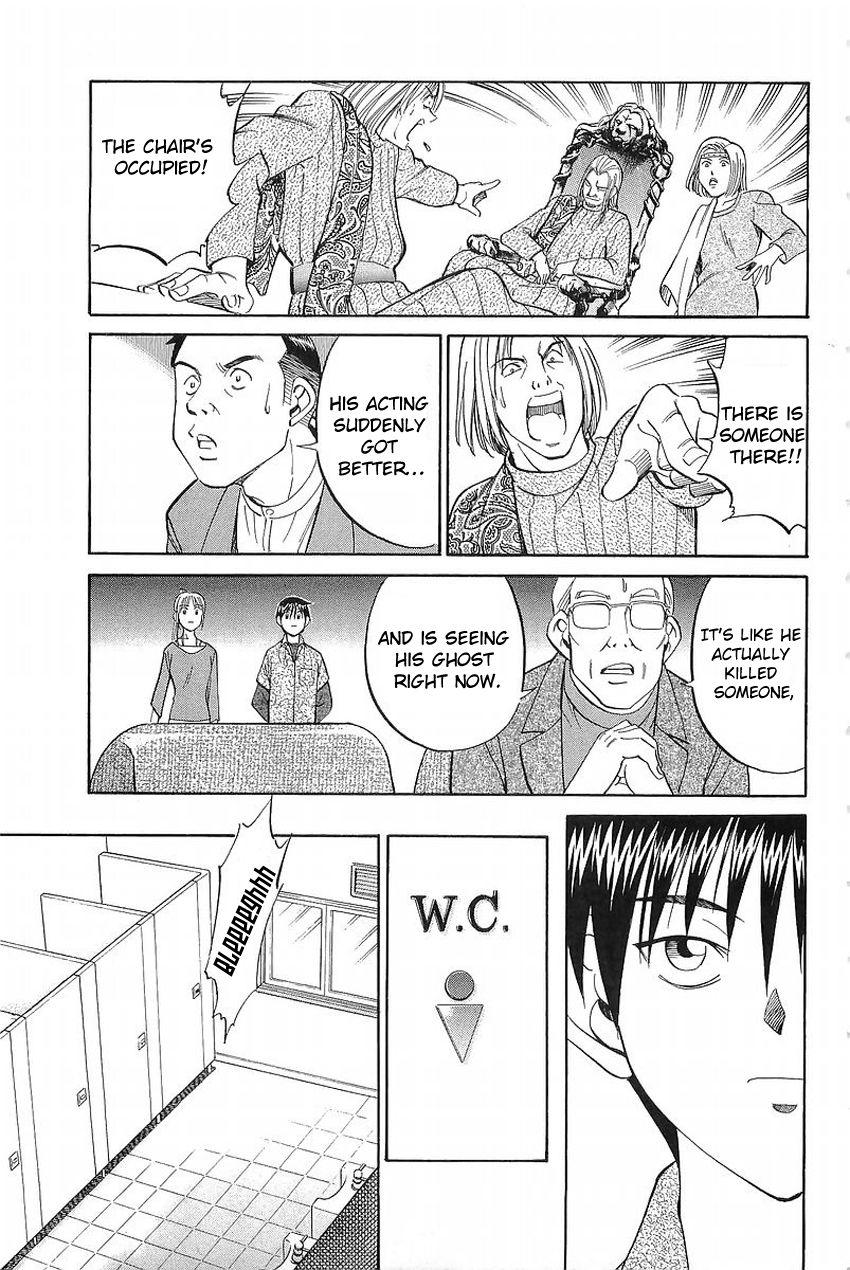 Q.E.D chapter 36.2 page 10