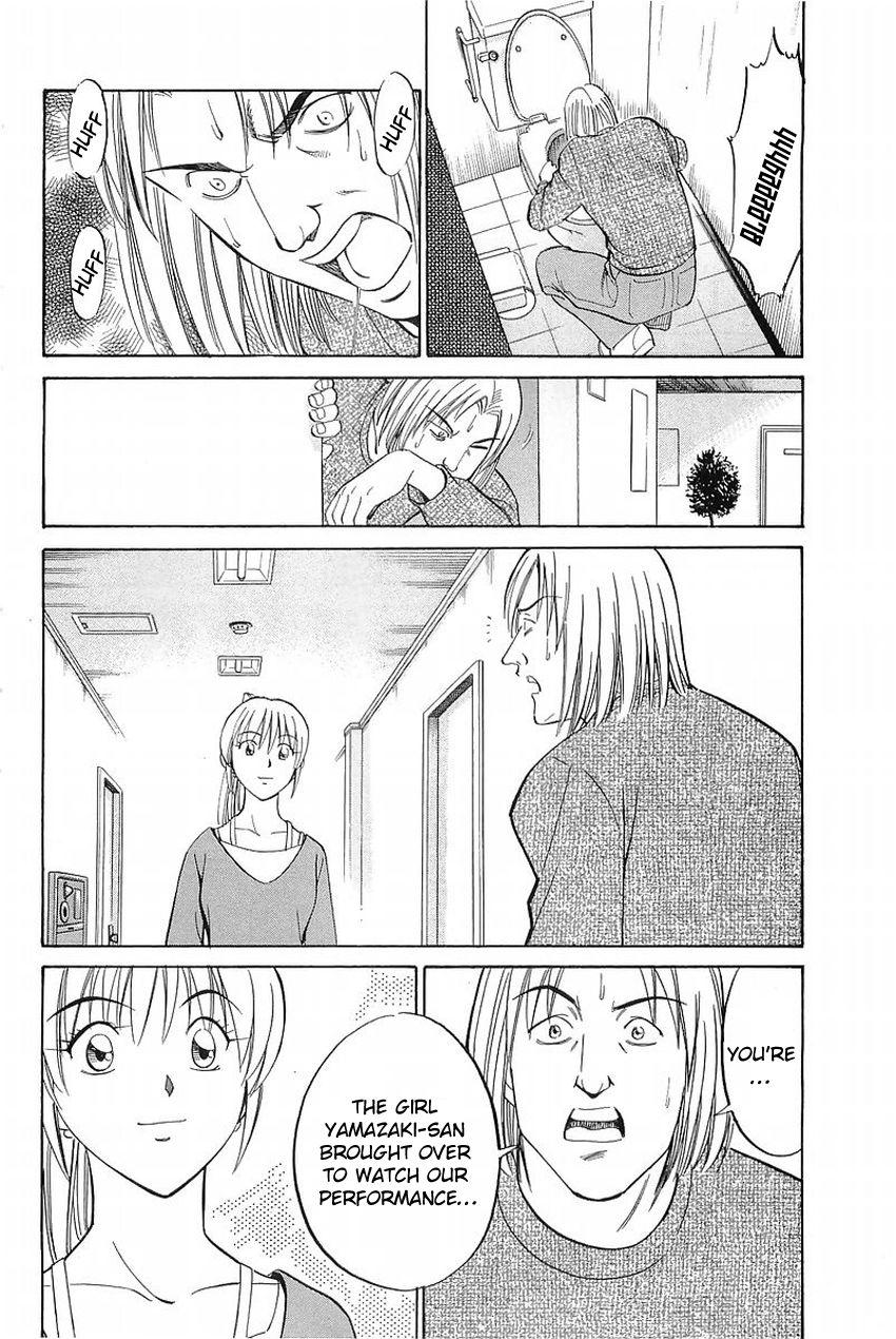 Q.E.D chapter 36.2 page 11