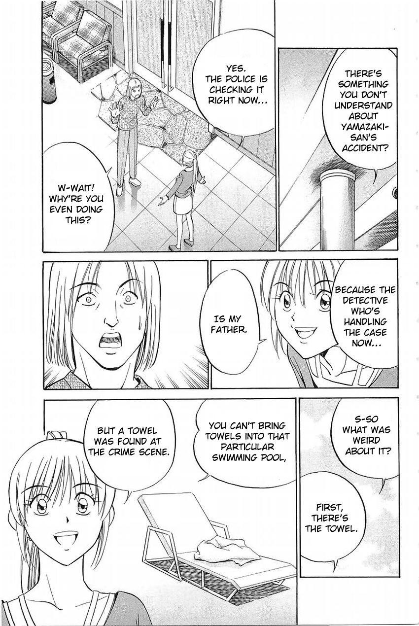 Q.E.D chapter 36.2 page 12