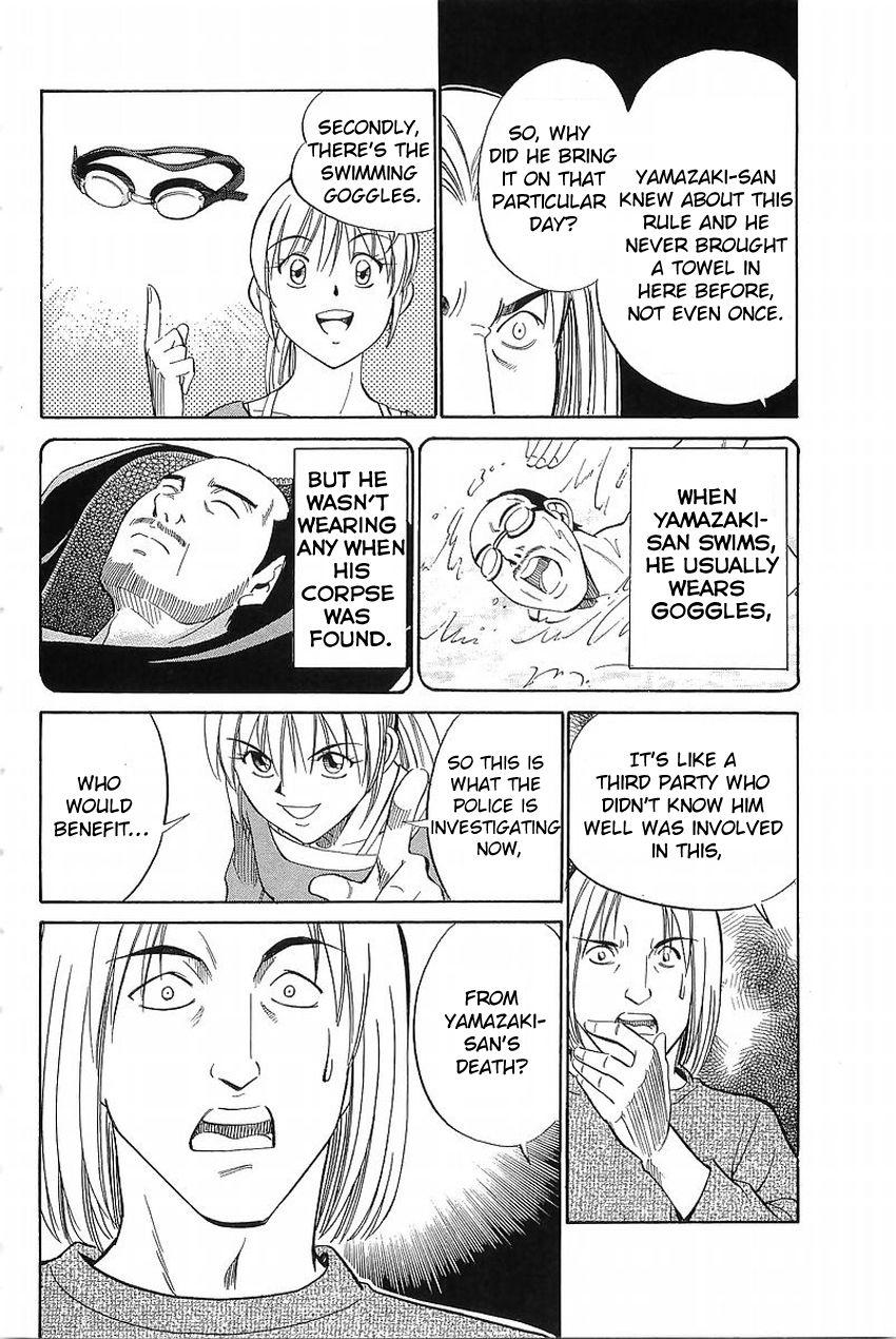 Q.E.D chapter 36.2 page 13