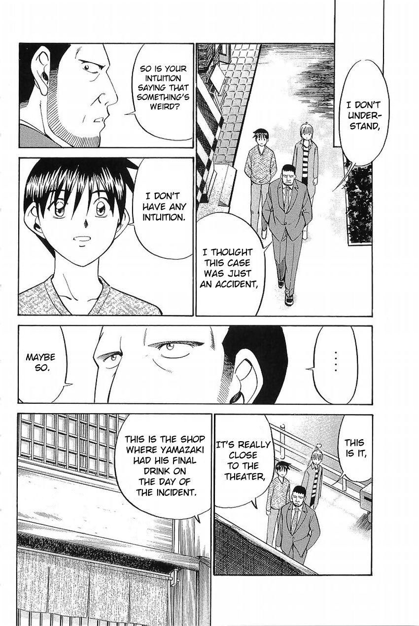 Q.E.D chapter 36.2 page 17